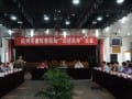 杭州市畜牧兽医局召开&ldquo;公述民评&rdquo;大会