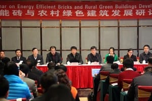 让农民住进农村绿色节能民居