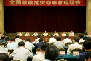 余欣荣：及早安排科学抗灾　全力夺取秋粮丰收