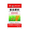 不同条件下小麦施肥要把握技术与施肥量