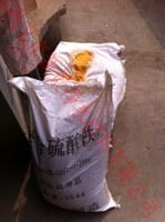 北京国家标准聚合硫酸铁其净水的主要优势
