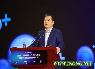 张近东：“互联网+”农业成为发展的新热土
