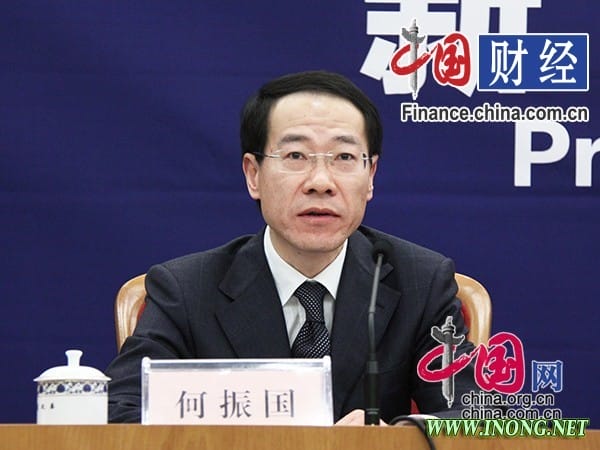 财政部:完善税收优惠政策 支持农业产业融合