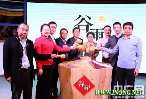 蚂蚁金服惠农新举措:加快农业金融“最后一百米”布局