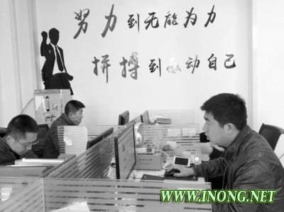康维起:6个月当上淘宝“水果大王”
