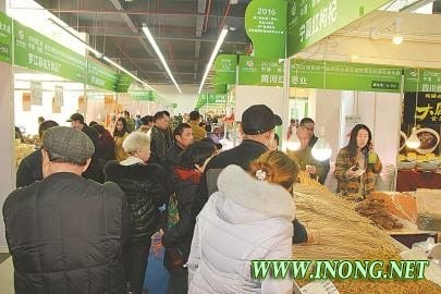 &ldquo;互联网+&rdquo;诠释现代农业发展方向