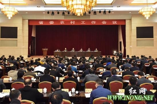许达哲:加快推进农业供给侧结构性改革