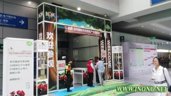 参展总是得不到效果?也许深圳有机展可以给到你想要的