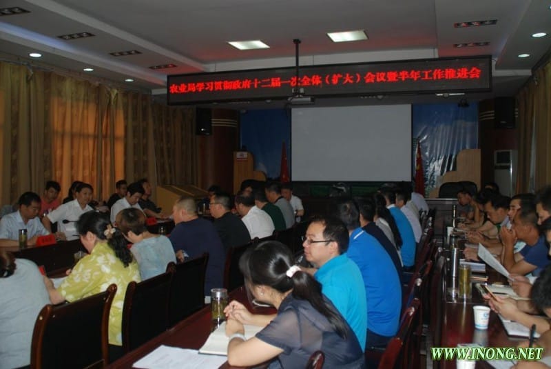 沈绍平:农业下半年重点抓好三项工作