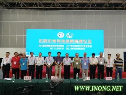2017中国(武汉)国际水利水电博览会9月9日圆满落幕,精彩报告,好评不断