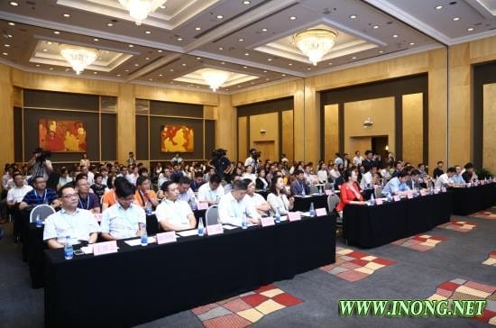&ldquo;对话生命&rdquo;中国国际大健康产业创新发展大会今日盛大开幕