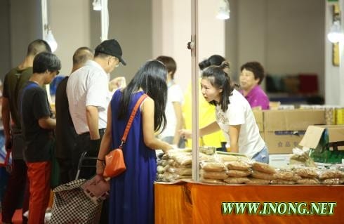 2017中国(北京)国际大健康产业展览会今日盛大开幕