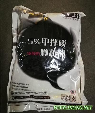 沈阳“问题大葱”回访:农药销售总体规范 个别仍售甲拌磷