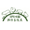 2018山东潍坊国际兽药疫苗展览会