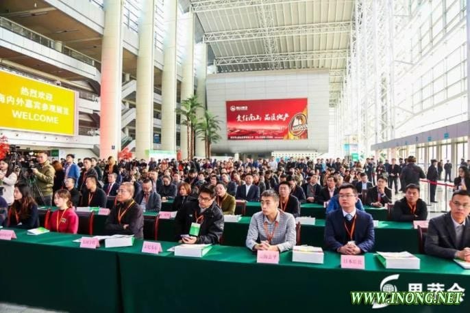 第十九届国际果蔬&middot;食品博览会今日烟台开幕