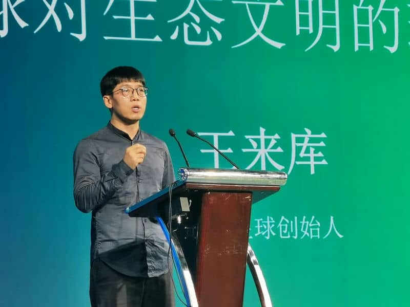 “凝聚共识 融合发展”- 2023 社会企业助力生态文明发展研讨会成功举办 “凝聚共识 融合发展”- 2023 社会企业助力生态文明发展研讨会成功举办