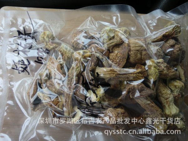 姬松茸,食用菌的一种,味道非常鲜美,在日本是一个多少钱销售的