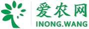 爱农网